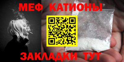 круглые Комсомольск-на-Амуре
