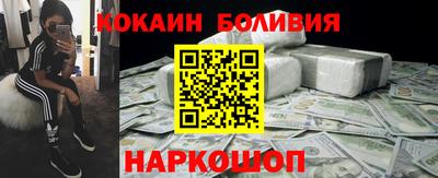 круглые Комсомольск-на-Амуре