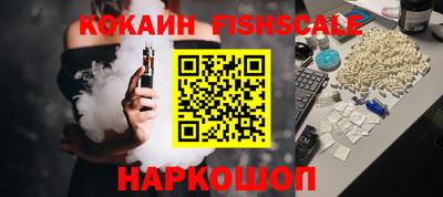 круглые Комсомольск-на-Амуре
