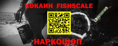 мет Кулебаки