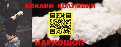 альфа пвп VHQ Конаково