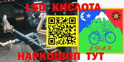 альфа пвп VHQ Конаково