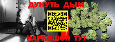 альфа пвп VHQ Конаково