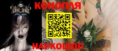 круглые Комсомольск-на-Амуре