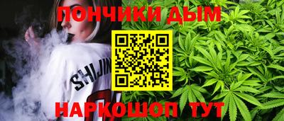 круглые Комсомольск-на-Амуре