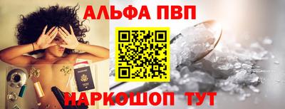 круглые Комсомольск-на-Амуре